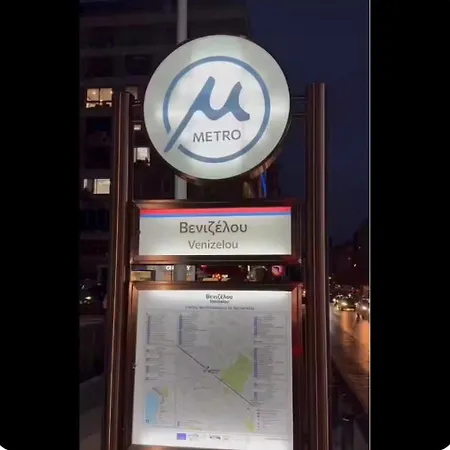 Apartament Again 2 Downtown Premium With Parking Salonic